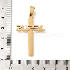 201 подвеска из нержавеющей стали&nbsp;STAS-R132-01G-04