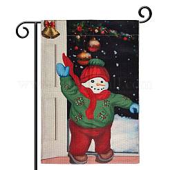 2шт 2 стиля садовый флаг AJEW-SZ0001-72A