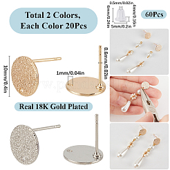 40 шт. 2-х цветная кованая латунная фурнитура для сережек-гвоздиков&nbsp;KK-SC0006-02