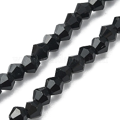 Имитация австрийского хрусталя 5301 стеклянная бусина GLAA-YW0001-55