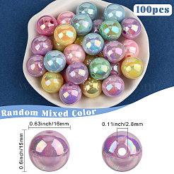 100 шт. Непрозрачные акриловые бусины OACR-PA0001-31C