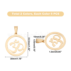 Подвески из нержавеющей стали 304 для йоги&nbsp;STAS-UN0013-51