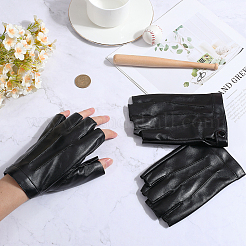 Перчатки из искусственной кожи до половины пальцев AJEW-WH20001-46