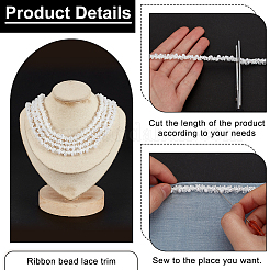 4.9 ярд полиэфирной кружевной ленты OCOR-FG0002-67B