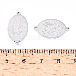 201 звено/соединитель из нержавеющей стали&nbsp;KHDZ-T044-165P