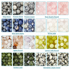 632 шт. G-NB0005-13