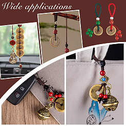 2 шт. латунная монета подвеска украшения&nbsp;HJEW-PH02208