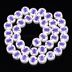 Ручной полимерные нити глины шарик X-CLAY-S096-037