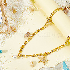 Богемные ремни с кисточками из натуральной ракушки и пластиковой имитации жемчуга&nbsp;AJEW-CY0001-06B