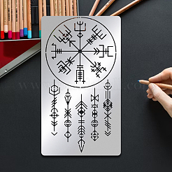 Трафареты для штампов из нержавеющей стали DIY-WH0242-207