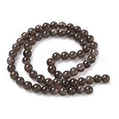 Природный дымчатый кварц нитей бисера G-G184-A04-02