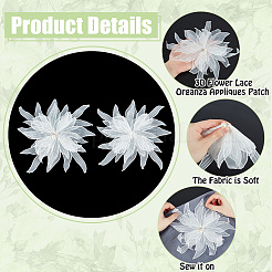 Аксессуары для украшений из органзы&nbsp;DIY-WH0581-71