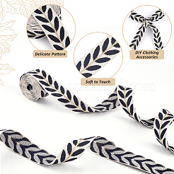 3 моток полиэстеровых жаккардовых лент с рисунком в виде листьев SRIB-CY0001-20C