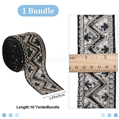 Блестящая лента для вышивания из полиэстера OCOR-WH0070-76A