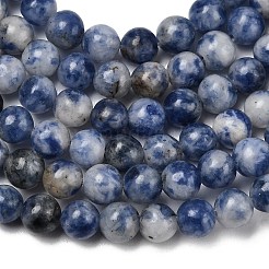 Подвески&nbsp;GSR4mmC036