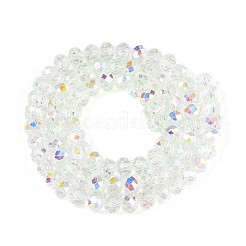 Прозрачные стеклянные бусины&nbsp;X-EGLA-N016-6mm-06