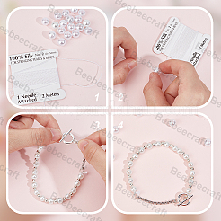 Чистый шелковый шнур OCOR-WH20019-02D