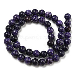 Нити бусин из натуральной окрашенной кунжутной яшмы&nbsp;G-E443-A34