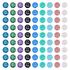 90шт 9 стильные непрозрачные и прозрачные акриловые бусины&nbsp;MACR-TA0001-45