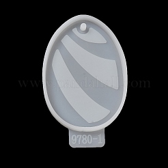 10 шт.&nbsp;LS-SIMO-C011-03