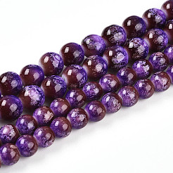 Выпечка окрашенные стеклянные бусины пряди DGLA-N008-8mm-03