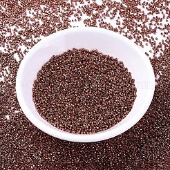 Бусины Миюки Делика&nbsp;X-SEED-J020-DB1842