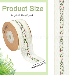 15 ярд из полиэстера с полой цветочной кружевной отделкой SRIB-WH0026-30B