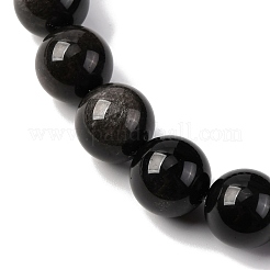 Натуральный серебристый блеск нитей обсидиана G-F808-C01-16mm