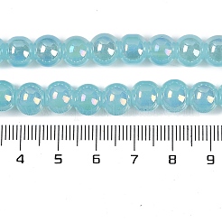 Нити стеклянных бусин&nbsp;GLAA-G120-01J