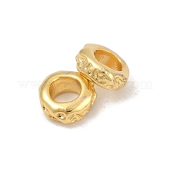 Spacer бисер латунные&nbsp;KK-D375-22G-01