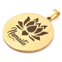 Подвески из нержавеющей стали 304&nbsp;LS-STAS-R134-01G-02