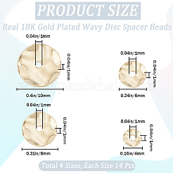 56шт 4 стильные латунные бусины&nbsp;KK-CN0002-76