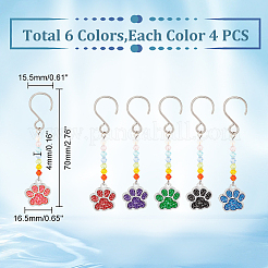 12 шт.&nbsp;HJEW-AB00266