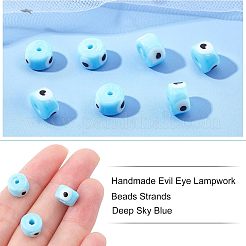 Бусины ручной работы сглаз лэмпворк бусины прядки&nbsp;LAMP-NB0001-49A