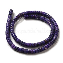 Бусы из натурального доломита G-K350-B01-02F