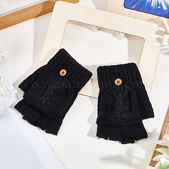 1 пара перчаток без пальцев из акрилового волокна&nbsp;COHT-CY0001-03A