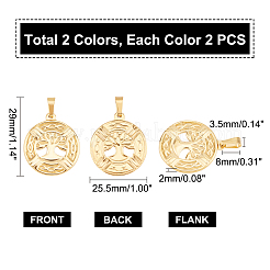 Подвески из нержавеющей стали 304 с вакуумным покрытием pvd&nbsp;STAS-UN0019-13