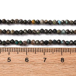 Бусы натуральная африканская бирюза (яшма)&nbsp;LS-G-RM2025-A25-3mm