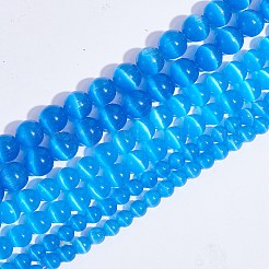 Круглый шарики глаза кота G-SZ0001-80F