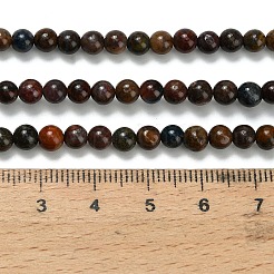 Натуральные пиеттеритные бусины G-L642-B16-4mm