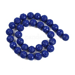 Нити резных бусин из синтетического коралла&nbsp;CORA-M001-20B