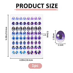Косметические контактные линзы для наклейки для изменения макияжа&nbsp;DIY-WH0723-091A