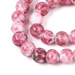 Бусины лэмпворк  LAMP-T024-10B-02