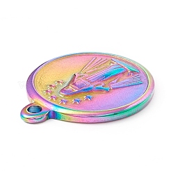 Ионное покрытие (ip) подвески из нержавеющей стали 304&nbsp;STAS-C049-24M