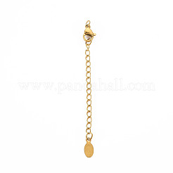 Удлинитель цепи из нержавеющей стали 304&nbsp;X-STAS-N088-41G