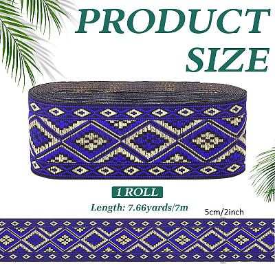 Ленты из полиэстера 7 м&nbsp;SRIB-ME0001-12-1