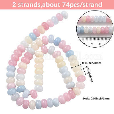 2 нити бусин из натурального белого нефрита G-PA0001-23E-1