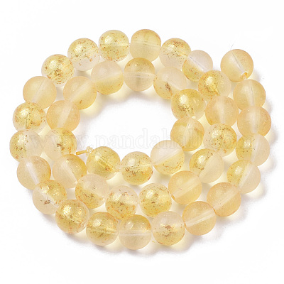 Матовые стеклянные бусины GLAA-N035-03D-C08-1