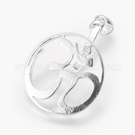 Латуни пончик поручительств KK-K174-15S-RS-1