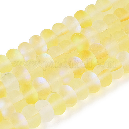 Матовые прозрачные стеклянные бусины FGLA-M002-01H-1